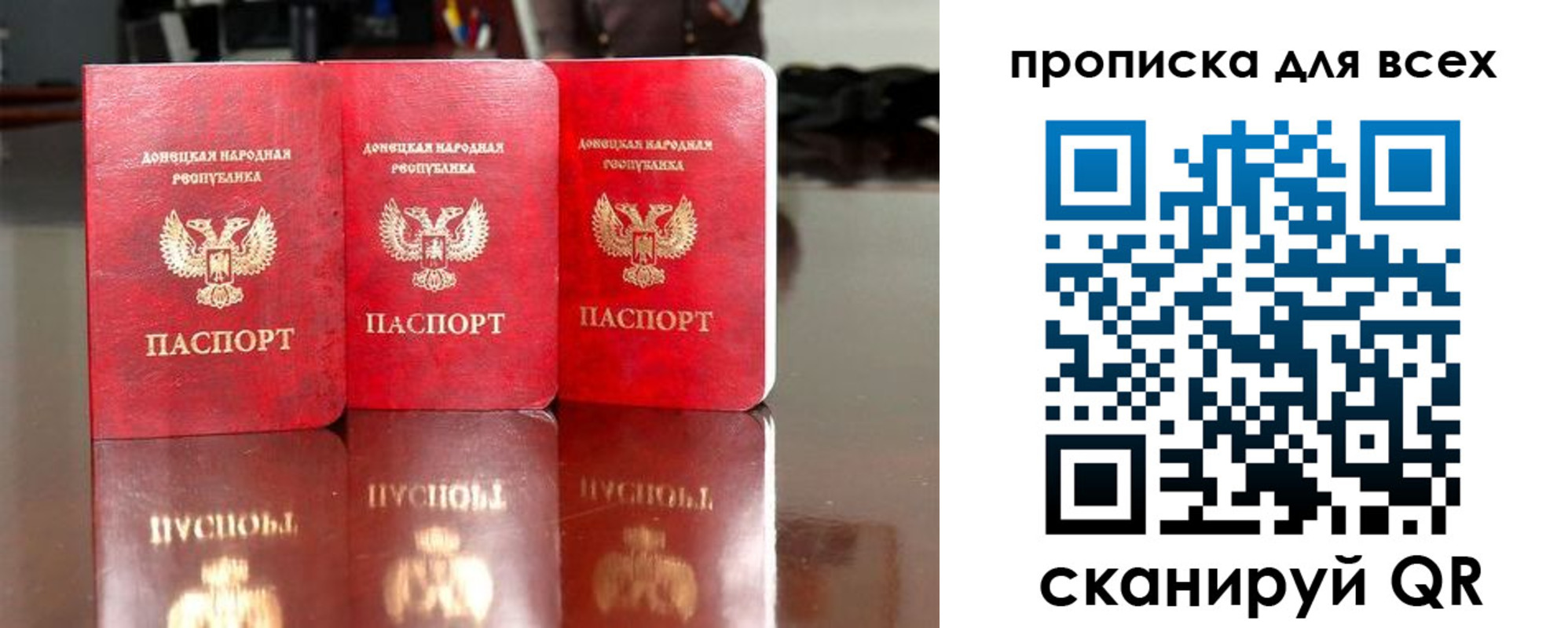 временная регистрация поиск в Нижнем Новгороде